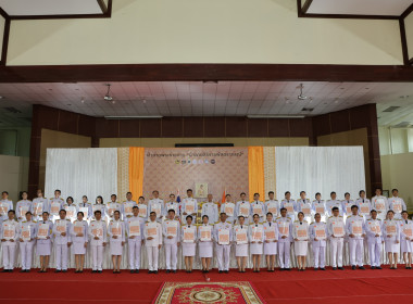 พิธีมอบแบบลายผ้าพระราชทาน &quot;ผ้าลายสิริราชพัสตราภรณ์&quot; พารามิเตอร์รูปภาพ 5